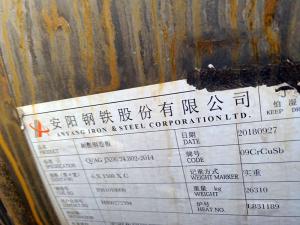 激光切割的特點是什么？